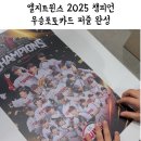 LG유플러스 잠실동 잠실새내역 4번출구점 이미지