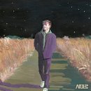 별사이 이미지