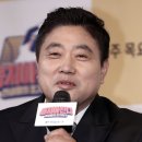 변호사박성빈법률사무소