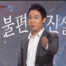 스타통신 이미지