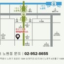 우성아파트새마을문고 네이버블로그