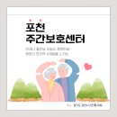 삼육사로19 이미지