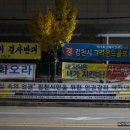 금오장여관 이미지