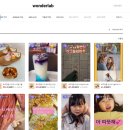 다인코퍼레이션