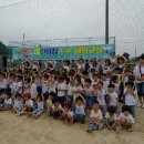 영은어린이집 이미지