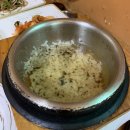 박현자네더덕밥 이미지