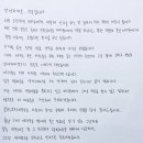 &#39;JMS 신도 논란&#39; DKZ 경윤, 결국 팀 탈퇴..&#34;연내 입대 예정&#34; 이미지