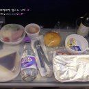 인천탑항공
