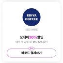 광명홈할인마트 네이버블로그