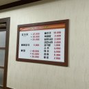 큰손뼈다귀감자탕 - 보령시 | 큰손뼈다귀감자탕