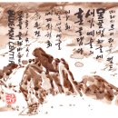 몽골 밤하늘에 새김예술의 혼을 담다 이미지
