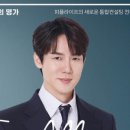 비젼카클리닉 이미지