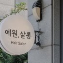 디자인다한 이미지