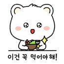 꼬꾸이 참나무 바베큐