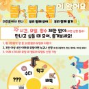 미추홀종합사회복지관 이미지