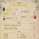 다래산장 이미지