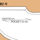 이음앤지음 이미지