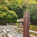 3공단3로2L-3 이미지