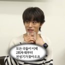 더개 | 시험은 왜 우취가 없어? φ(^ω^*)ﾉ