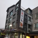 반송동120 이미지