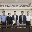 네네치킨 이미지