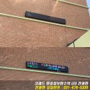 인천청천초등학교 이미지