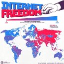 internet이 自由로운 나라 이미지