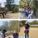 주식회사 메타이십일글로벌 이미지