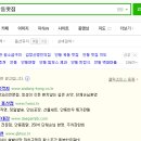 하람애드