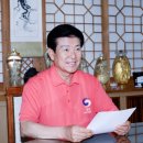 금산군배드민턴체육관 이미지