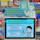 도심공항약국 이미지