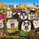 디디디모바일 이미지