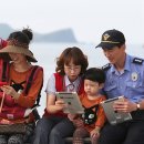 스마트폰 및 디지털기기 활용 교육 이미지