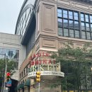 필라델피아 마켓 | 미국동부여행 필라델피아 가볼만한 곳 Reading Terminal Market 리딩터미널마켓 후기 구경 추천