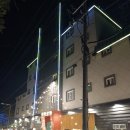 엠더블유 | 울산언양가족탕 등억온천 MW(엠더블유)모텔 이용후기
