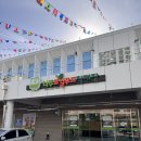 강릉시청 책놀이터(2층) | 나주 꿈자람센터 장난감도서관, 실내놀이터 방문후기 및 이용방법