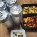 화락 바베큐치킨 의정부호원점 | 블챌 24일차