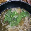 손맛보리밥, 추어탕