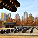 미추홀공원 다례원 이미지