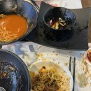흥화맛집 이미지