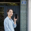 마트에이전시 - 강서구 명지국제5로136번길 24 | 마트에이전시
