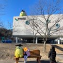 콩이락 | 국내여행) 아이랑 영주 콩세계과학관 후기