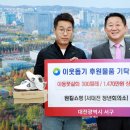 서구쇼핑
