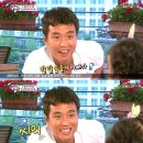 슈퍼맨정육