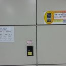 부평구청역(인천1호선) 이미지