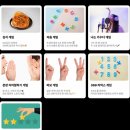 군산 2026 은파벚꽃야시장 실시간 방문 후기! 먹거리, 개화 현황