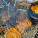 굴다리돼지갈비 이미지