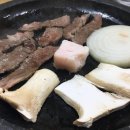 물레방아생고기