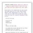 멱실 이미지