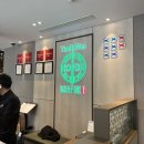 미쉐린타이어서비스센타강남삼성점 | 딤섬 생각날 때 무조건 여기! '팀호완 삼성점' 내돈내산 솔직 후기 🥢｜웨이팅·예약·주차까지 한 번에...